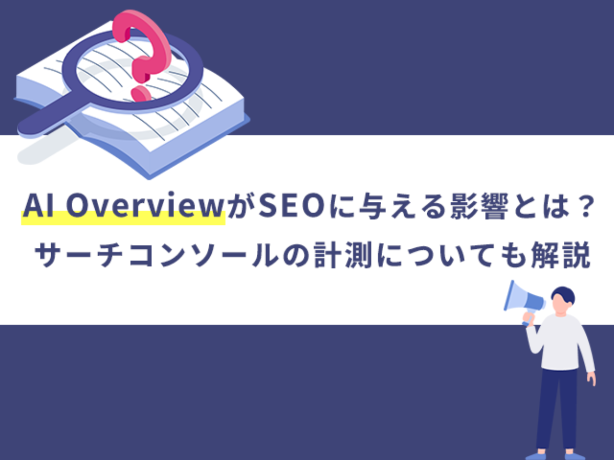 807d196f43bbeae449c35fe7432cd4